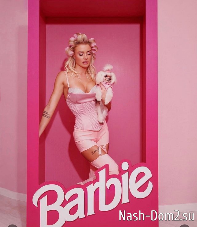 Фото от бывших участников (31.07.2023) Фото от бывших участников (31.07.2023)