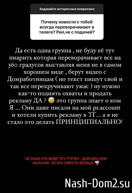 �������� ����������: ��� ������� ����� ����