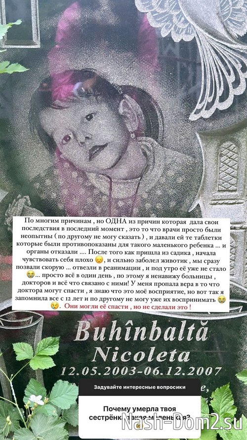 �������� ����������: ��� ������� ����� ����