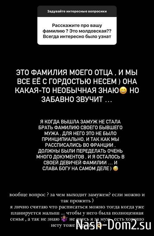 �������� ����������: ��� ������� ����� ����