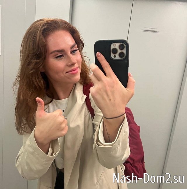 ������ �������, ��� �������� ��������� ���� ������������ � ����������