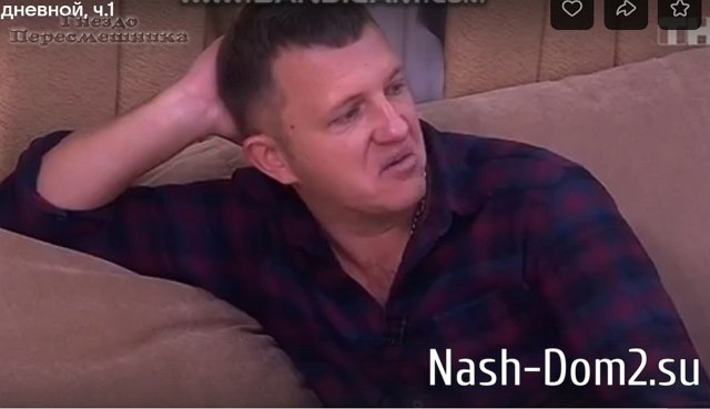 ������ � ��������� ��������� �������� (1.08.2023)