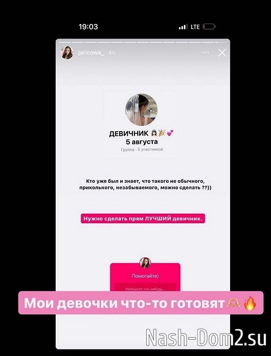 ����� ����������: � ���� ��� �������