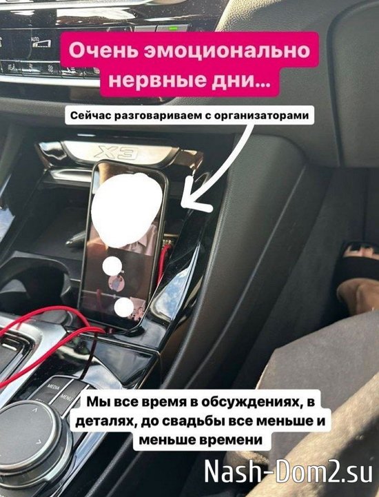 ����� ����������: � ���� ��� �������