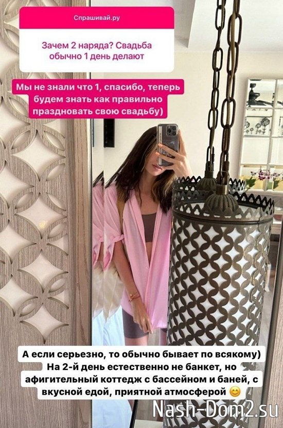 ����� ����������: � ���� ��� �������