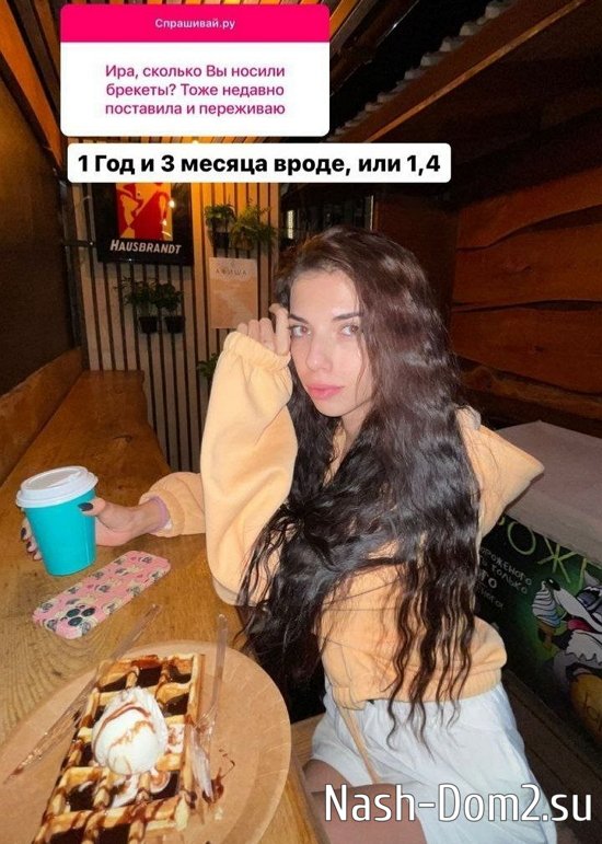 ����� ����������: � ���� ��� �������