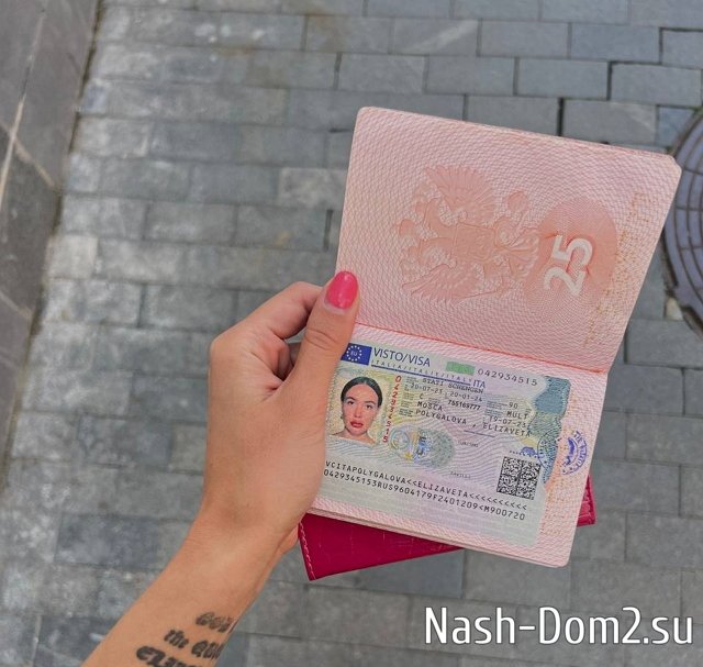 Полыгалова берёт с собой в Европу подругу вместо Баженова Полыгалова берёт с собой в Европу подругу вместо Баженова