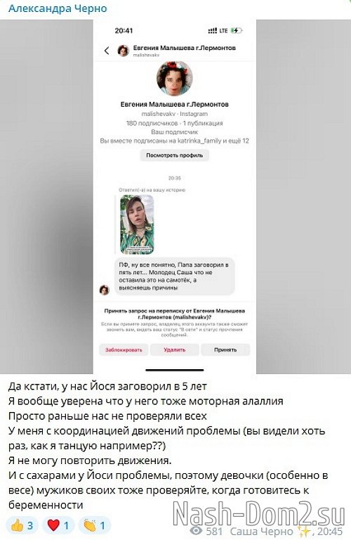 ���������� �����: ������ �������� ����������, ��� ������� ���