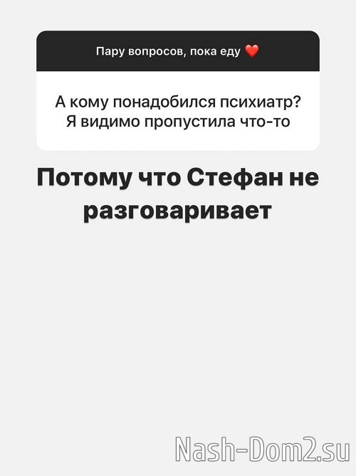 ���������� �����: ������ �������� ����������, ��� ������� ���