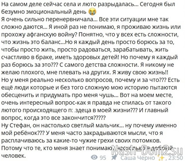 ���������� �����: ������ �������� ����������, ��� ������� ���