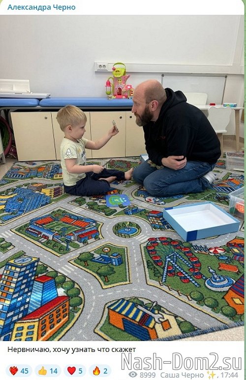 ���������� �����: ������ �������� ����������, ��� ������� ���