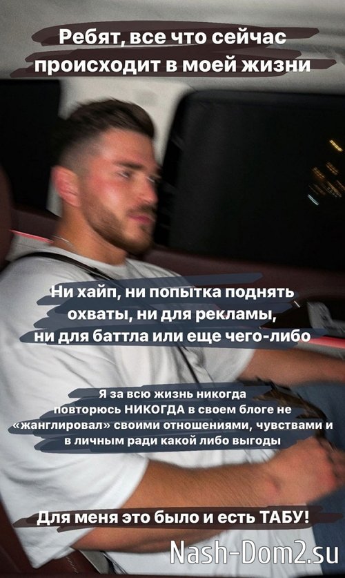 ����� �������: � ������� �� ������������ ������ �����������