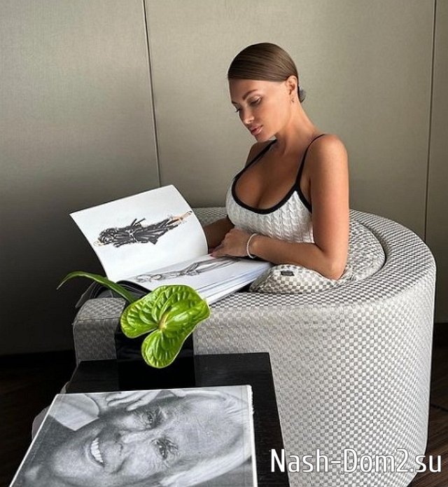 ���� �� ������ ���������� (1.08.2023)