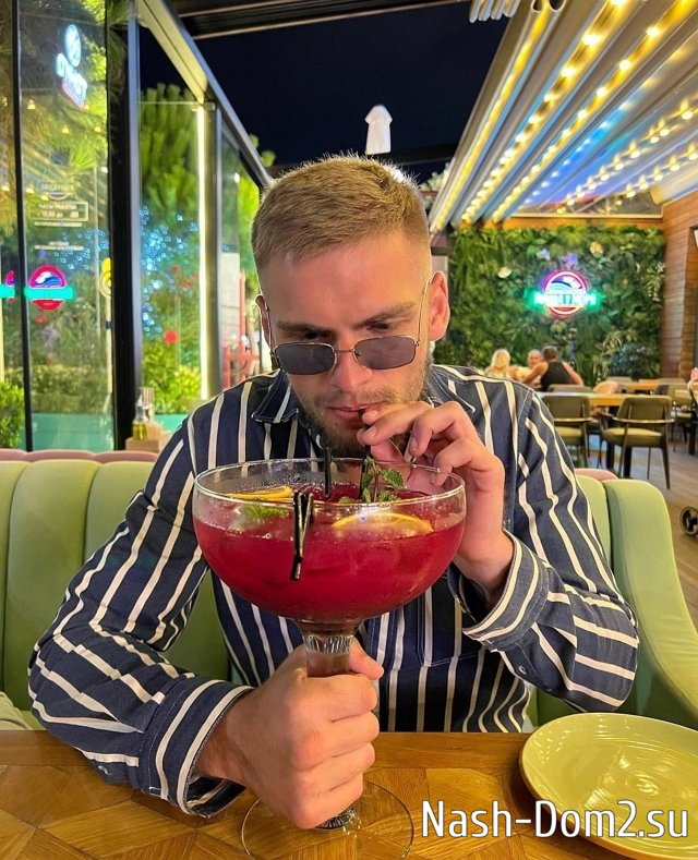 ���� �� ������ ���������� (1.08.2023)