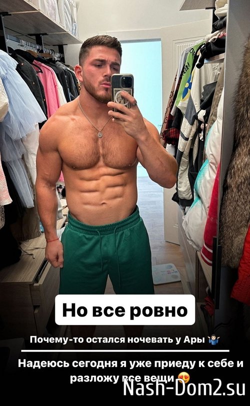 Роман Капаклы: Ребята, это уже не шутки Роман Капаклы: Ребята, это уже не шутки