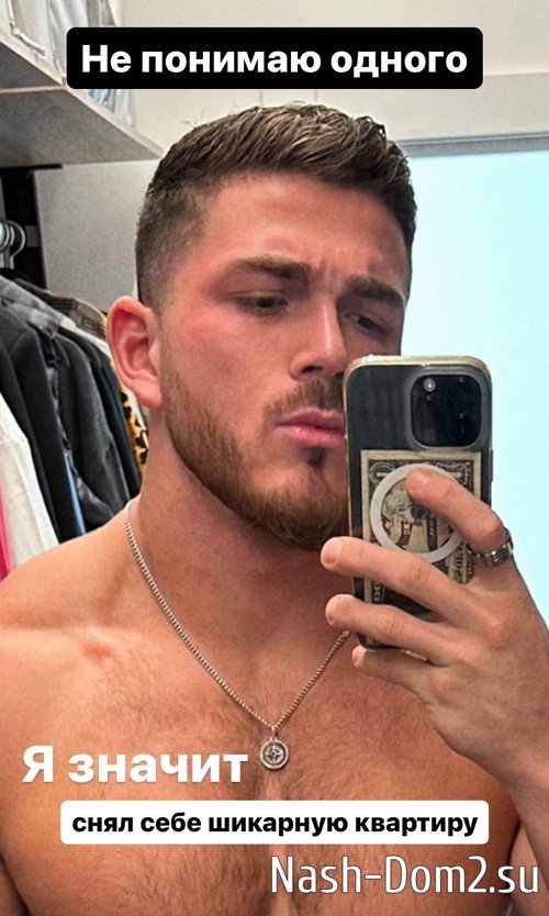 Роман Капаклы: Ребята, это уже не шутки Роман Капаклы: Ребята, это уже не шутки