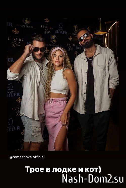 ������� �������: �������� ����� ������, ��� �������