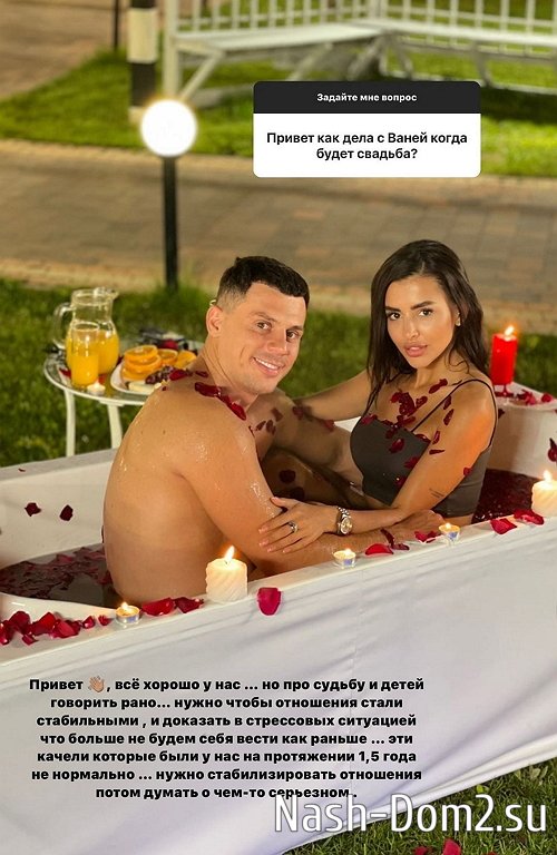 �������� ����������: ��� ����� �������� ����