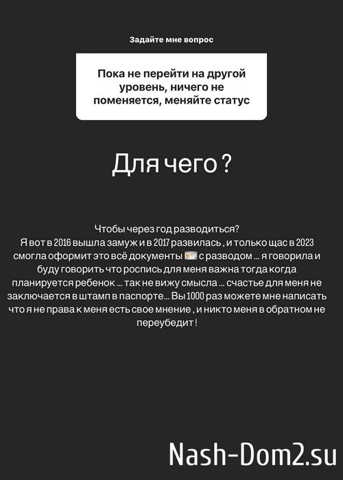 �������� ����������: ��� ����� �������� ����