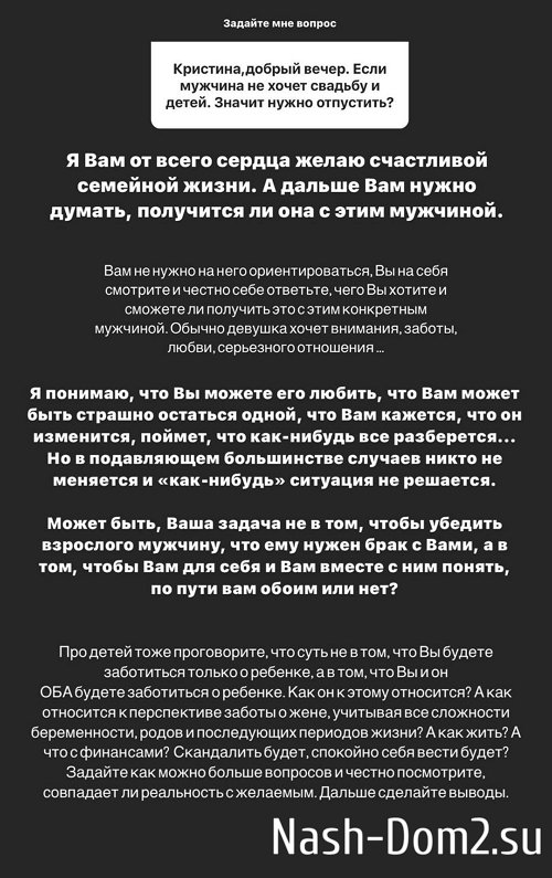 �������� ����������: ��� ����� �������� ����