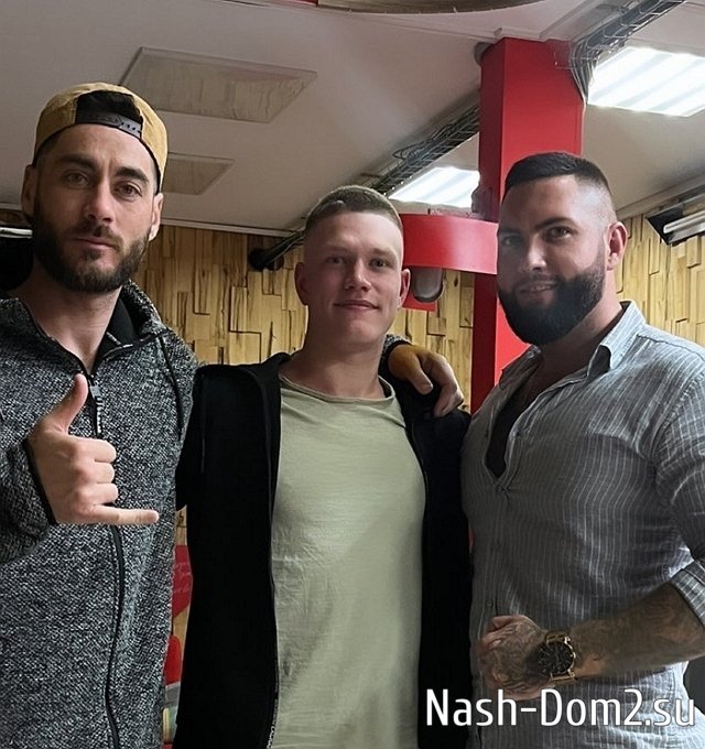 ���� �� ���������� (2.08.2023)