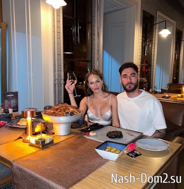 ���� �� ���������� (2.08.2023)