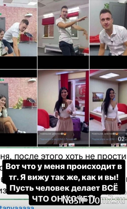 ������� ������: ��� �������, ��� ���������� �� ������