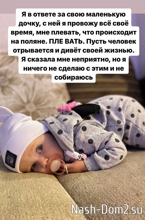 ������� ������: ��� �������, ��� ���������� �� ������