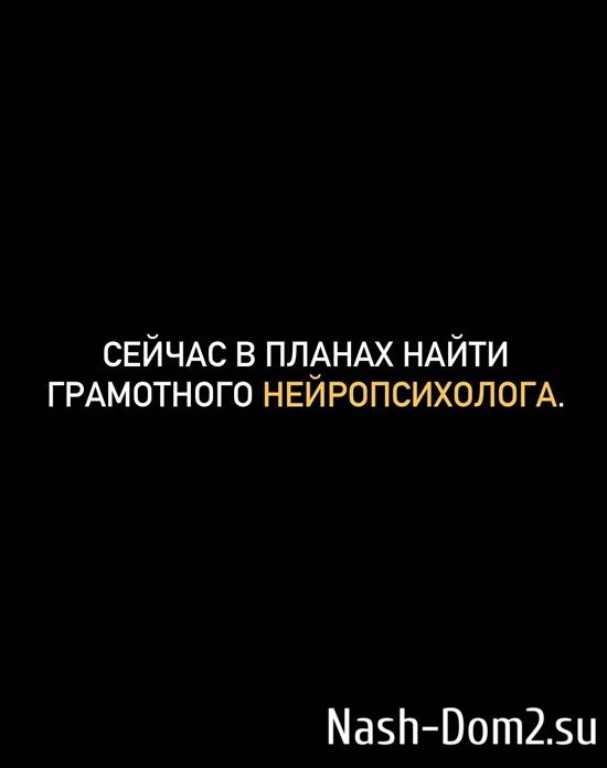 ����� ��������: ������������ �����, � ������� ����