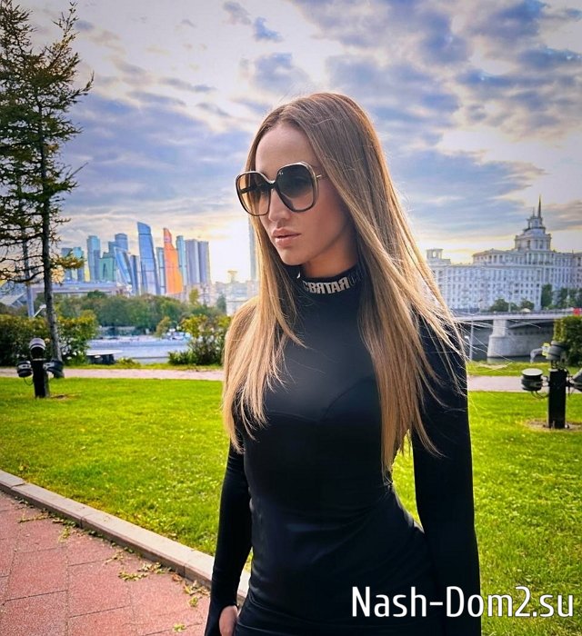 ���� �� ������ ���������� (2.08.2023)