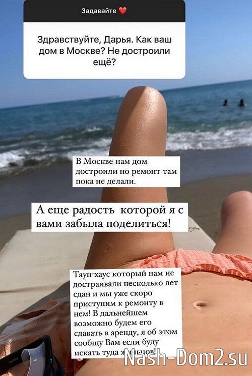 ����� ������� ���������� � ������ ����������� �����