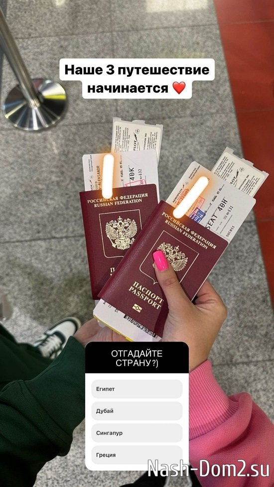 ���� �������: � �������� ��������...