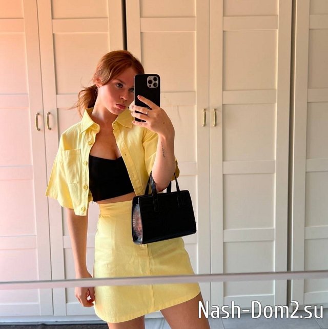 Фото от участников (3.08.2023) Фото от участников (3.08.2023)