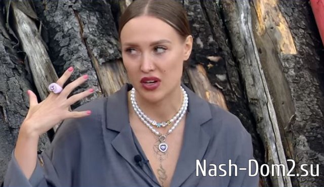 ���������� ������ ������ ���������, ������� �� ���� � ���, � ��������