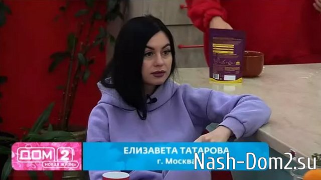 ������� �� �������� ��������� ������ ��������� � �������