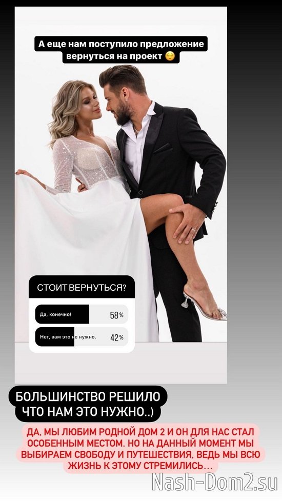 ������� �������: �� �������� �������!