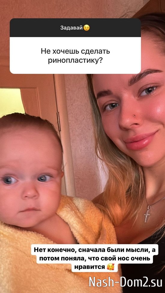 Татьяна Репина: Нам не нужны деньги! Татьяна Репина: Нам не нужны деньги!