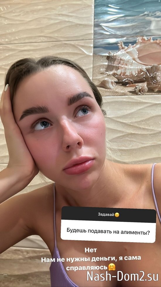 Татьяна Репина: Нам не нужны деньги! Татьяна Репина: Нам не нужны деньги!