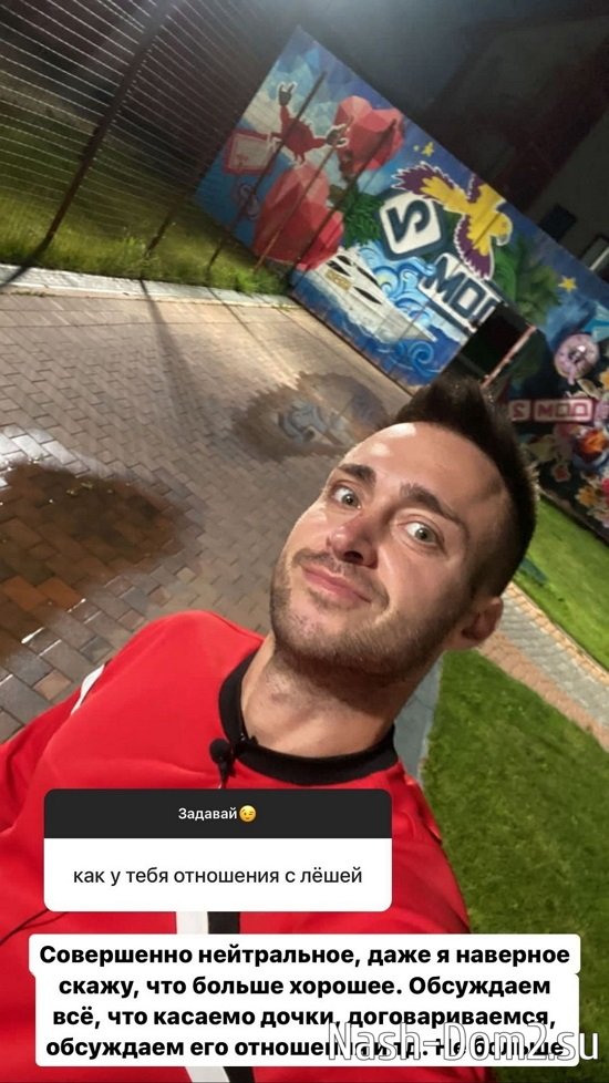 Татьяна Репина: Нам не нужны деньги! Татьяна Репина: Нам не нужны деньги!