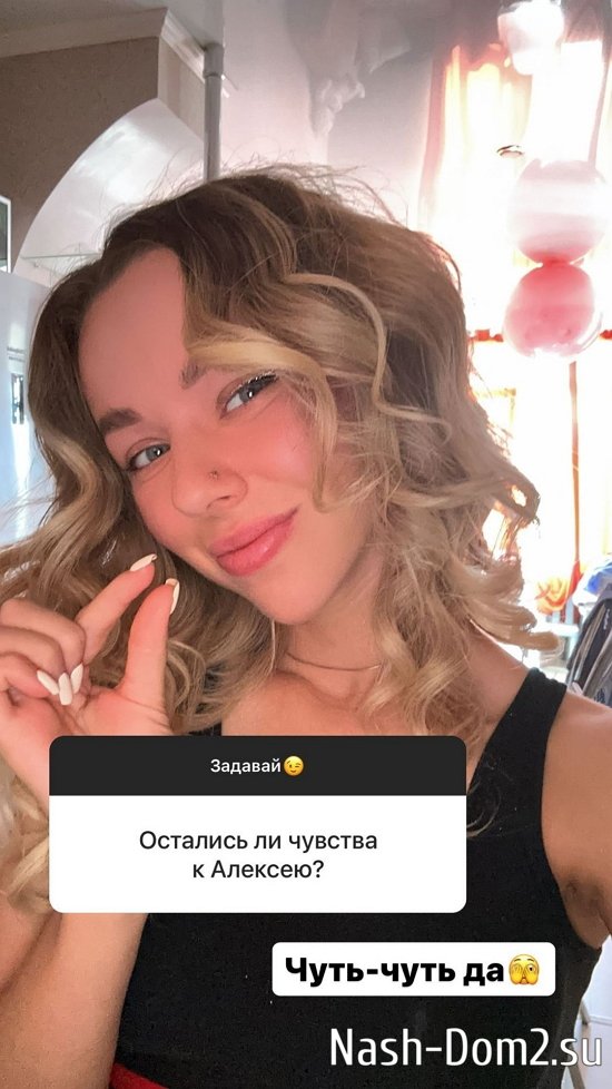 Татьяна Репина: Нам не нужны деньги! Татьяна Репина: Нам не нужны деньги!