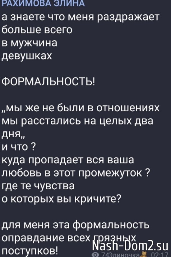 �������� ��������� ���������� �������� � �������