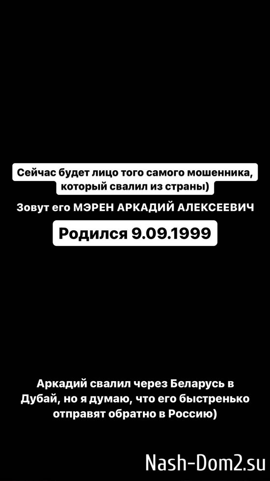 ������ �����������: �� ��������� �� ������� � ����� �� ������!