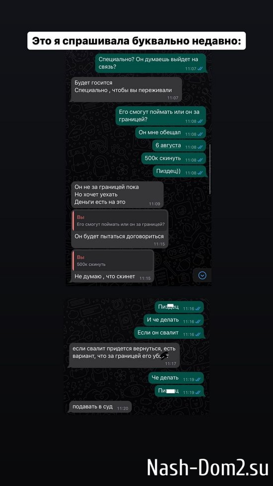 ������ �����������: �� ��������� �� ������� � ����� �� ������!