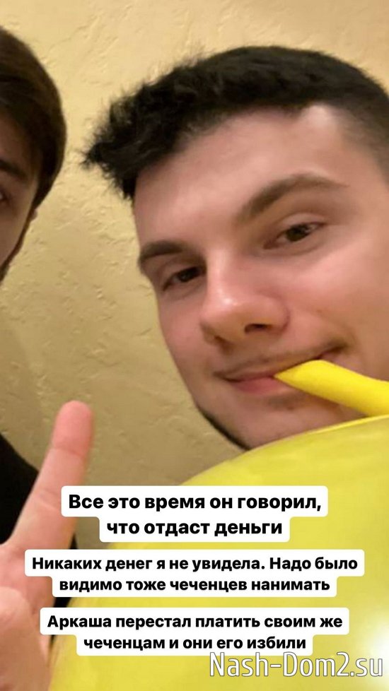 ������ �����������: �� ��������� �� ������� � ����� �� ������!