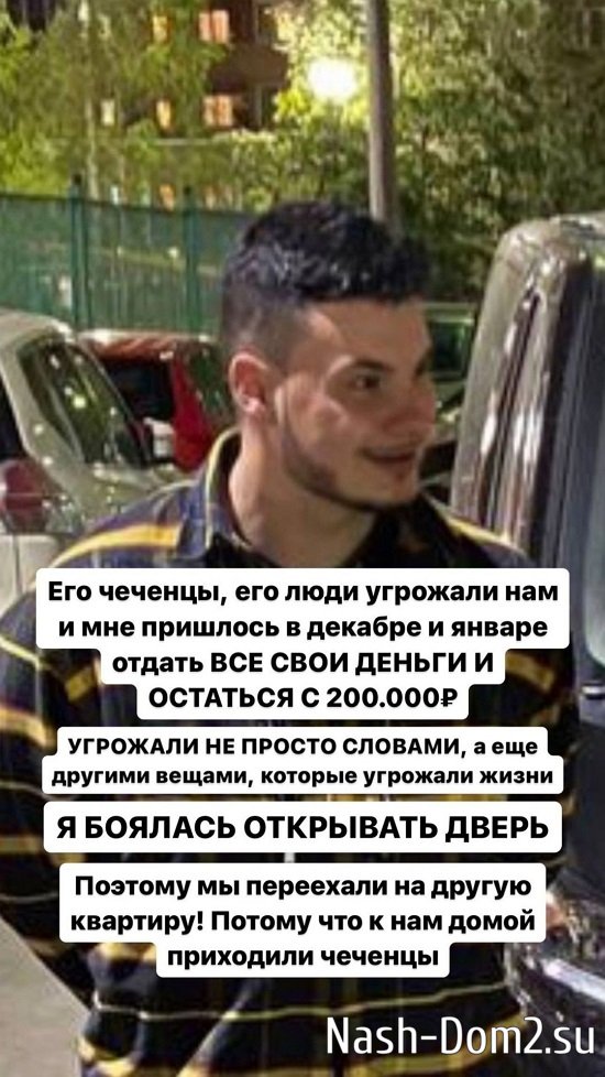 ������ �����������: �� ��������� �� ������� � ����� �� ������!