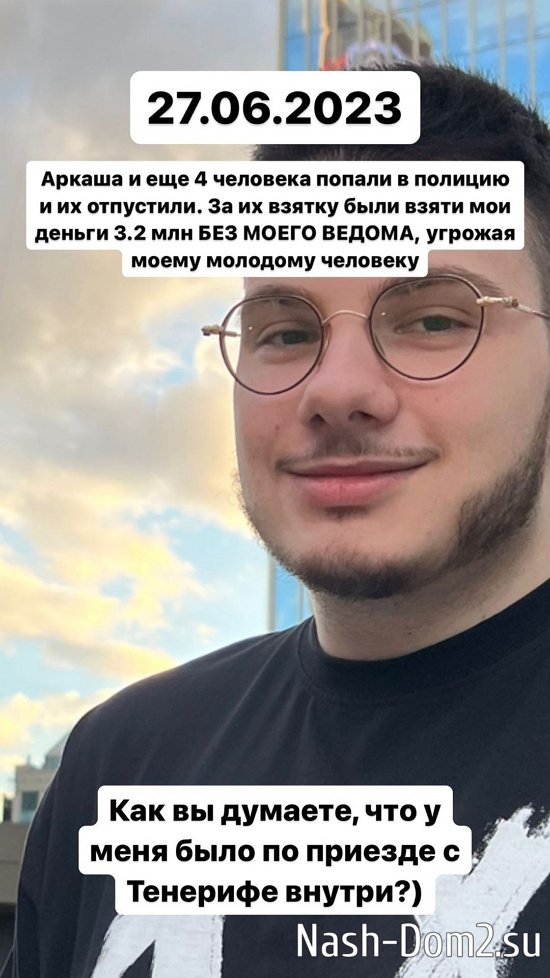 ������ �����������: �� ��������� �� ������� � ����� �� ������!