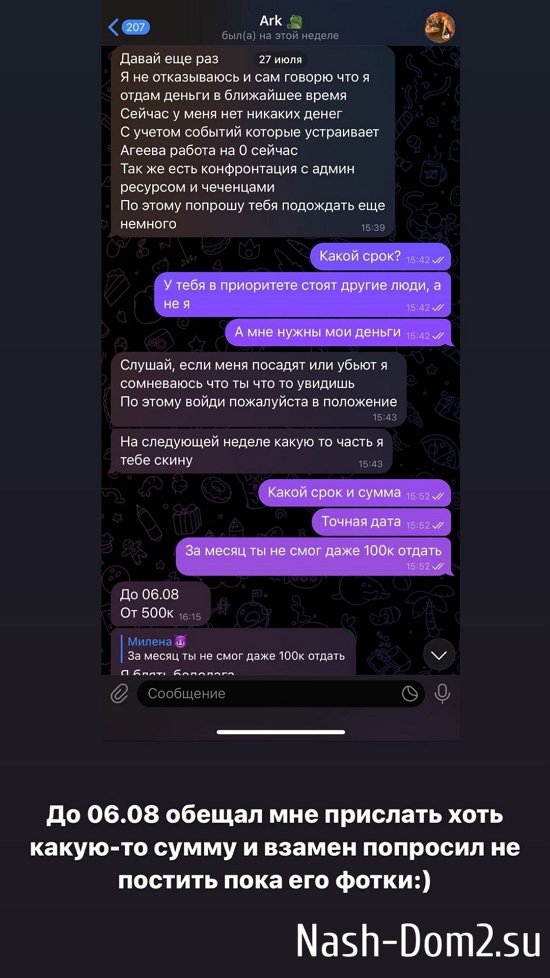 ������ �����������: �� ��������� �� ������� � ����� �� ������!