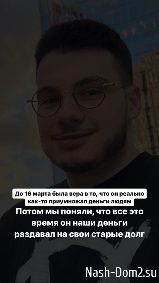 ������ �����������: �� ��������� �� ������� � ����� �� ������!