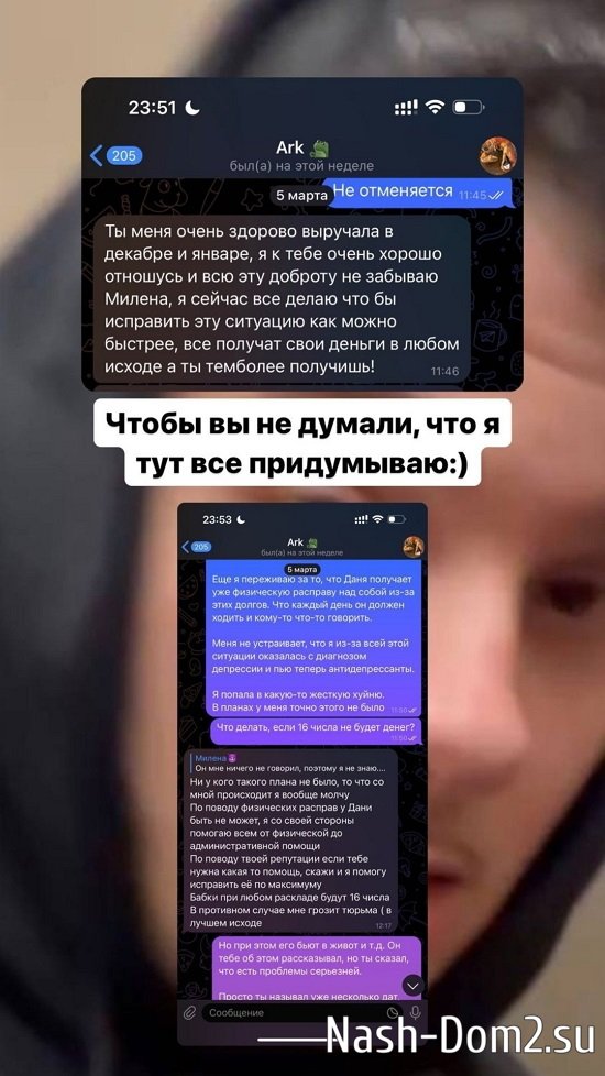 ������ �����������: �� ��������� �� ������� � ����� �� ������!