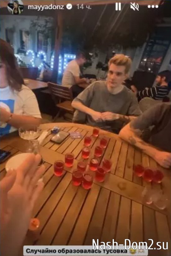 Донцова решила познакомить одинокую Мусульбес с друзьями своего избранника Донцова решила познакомить одинокую Мусульбес с друзьями своего избранника